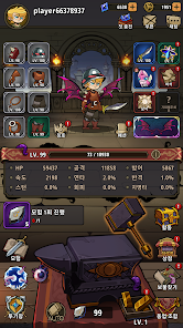 스크린샷 이미지