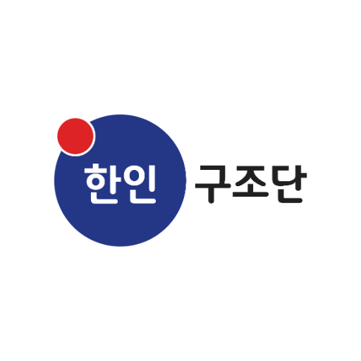 한인구조SOS logo