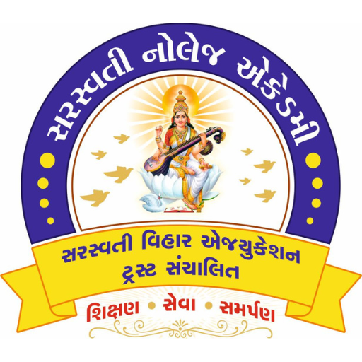 Saraswati Academy Screen 3
