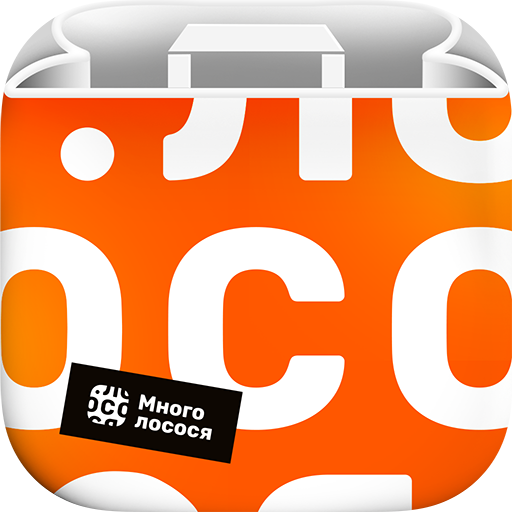 Много лосося: Суши пицца роллы logo