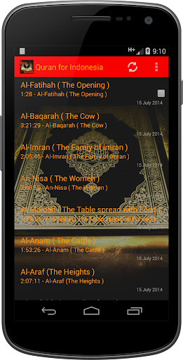 Android application Quran for Indonesia AUDIO screenshort