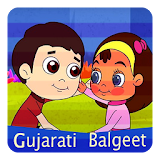 Gujarati Balgeet For Childrens icon