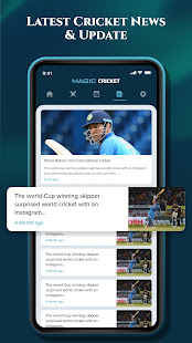 Magic Cricket Live Line - Exch 1.0.6 screenshots 7