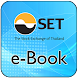 SET e-Book Application - Androidアプリ
