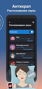 Unknown app Screenshot
