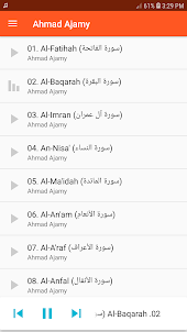 Ahmad Ajamy Full Quran MP3