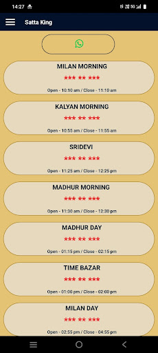 SK Matka - Online Matka Play Screen 3