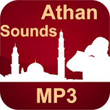 Athan mp3 icon