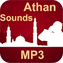 Adhan MP3 -Adhan MP3 - meilleurs sons Athan 