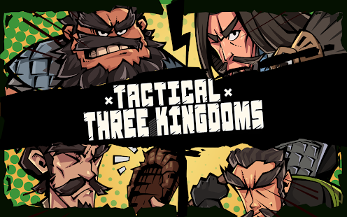 Tactical Three Kingdoms (3 Kingdoms) -T3K Strategy Screenshot