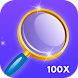 Magnifying Glass: Flashlight - Androidアプリ
