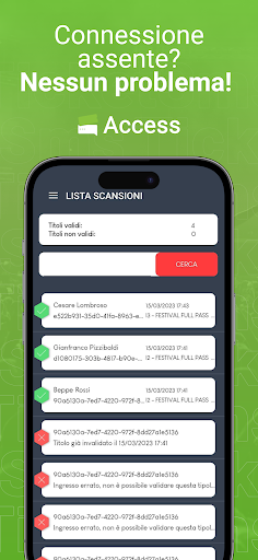 TicketSms Access Screen 2