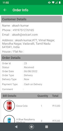 Vendor Aapnn Daily Screen 3