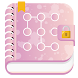 My Diary - Daily Journal App - Androidアプリ