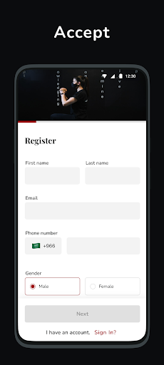 Android application ATA7ADAK screenshort
