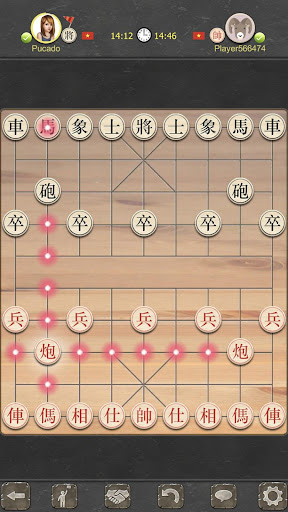 Co Up Online - Dark Chess Screen 3