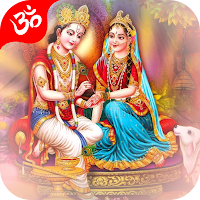 Radha Krishna Ringtones