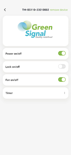 Android application GS Smart screenshort
