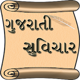 Gujarati Suvichar(ગુજરાતી) icon
