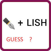 GUESS LANGUAGE FROM EMOJI TRIVIA 2020