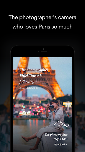 Android application @yoojinkim camera screenshort