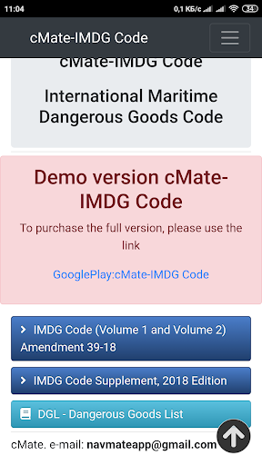 Android application IMDG Code Demo Dangerous goods screenshort