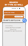screenshot of English Amharic Dictionary