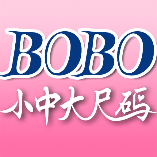 BOBO小中大尺碼 流行女裝 23.8.0 Icon