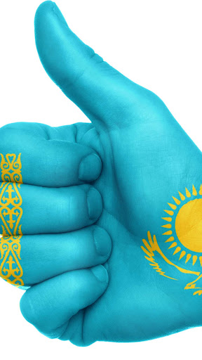 Kazakhstan flag Screen 2