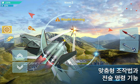 스크린샷 이미지