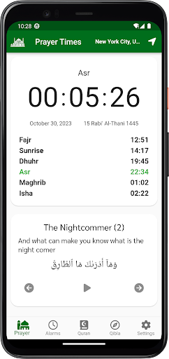 App preview