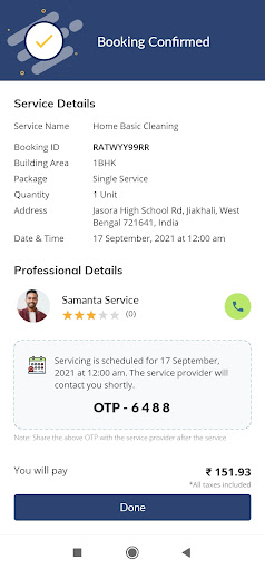 Android application Quillink Business screenshort