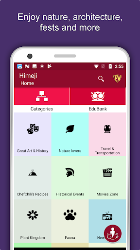 Android application Himeji Travel & Explore, Offli screenshort
