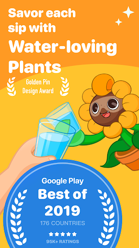 Plant Nanny - Water Tracker Screenshot 1 - AppWisp.com