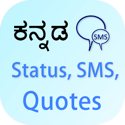 Icon image Kannada Status SMS Quotes