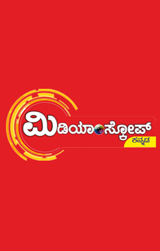Android application mediascope screenshort