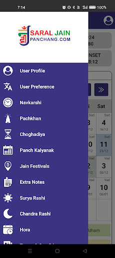 Saral Jain Panchang Screen 2