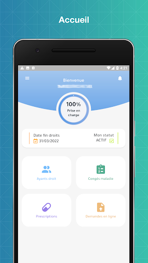 Android application EL HANAA screenshort