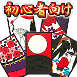 Cover Image of Download Hanafuda Koikoi for beginners  APK