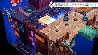 Game screenshot Lara Croft GO mod apk