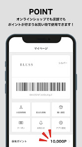 スクリーンショット画像