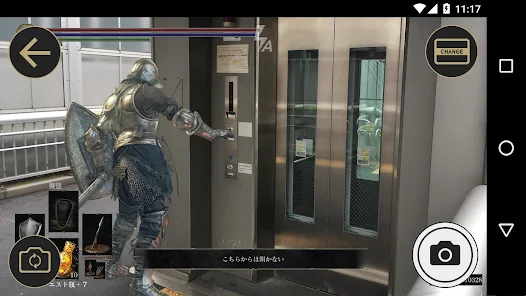 Darksouls Camera Google Play のアプリ