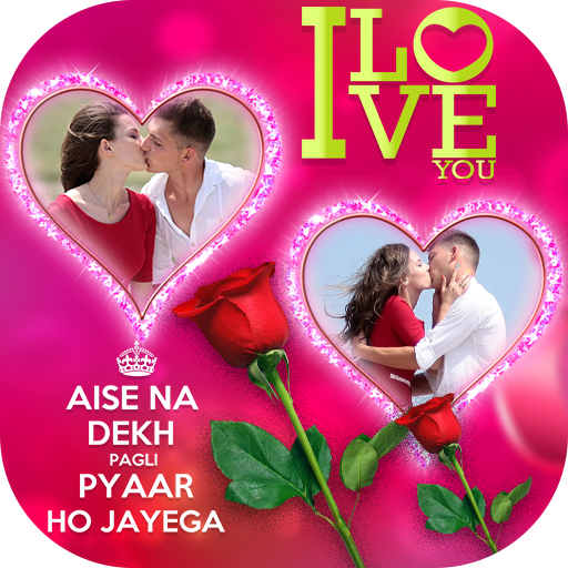 I Love You Dual Photo Frame Apk Download Free App For Android Safe