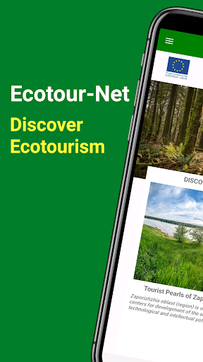Android application EcoTourNet screenshort