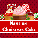 クリスマスケーキの名前 - Androidアプリ