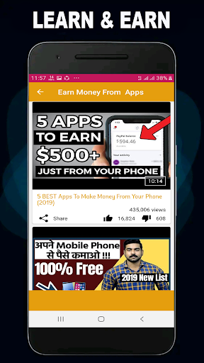 Free 500 Dollars