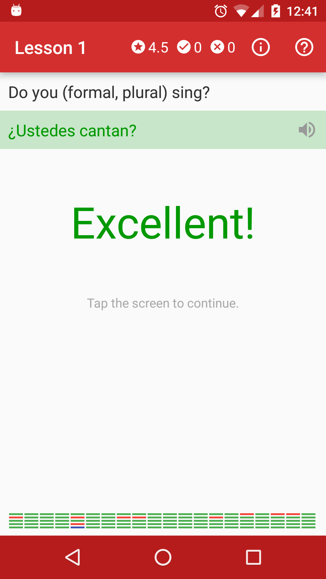 Android application Polyglot. Learn Spanish. Pro screenshort
