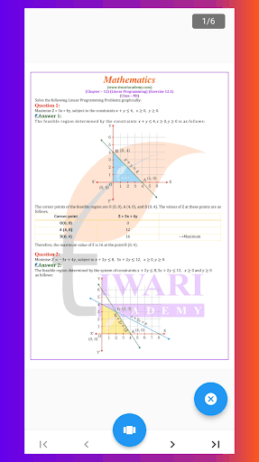 Class 12 Maths for 2023-24
