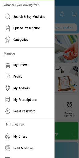NIFLI नईउड़ान - Healthcare APP Screen 2