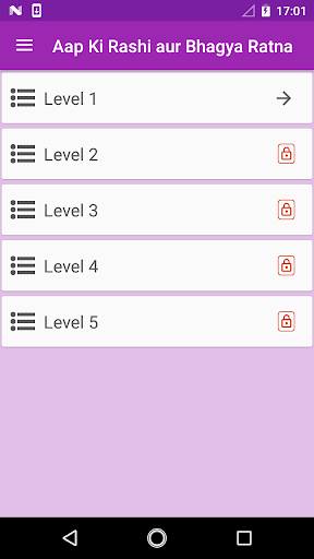 Aap Ki Rashi aur Bhagya Ratna Screenshot